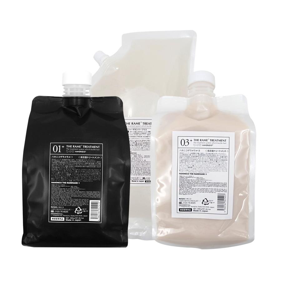 하오니코 더 라메라메 헤어 트리트먼트 3종세트 1000g+1000ml+1000g