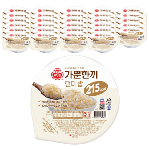 오뚜기 가뿐한끼 현미밥, 150g, 30개 - 즉석밥/간편조리 | 쿠팡