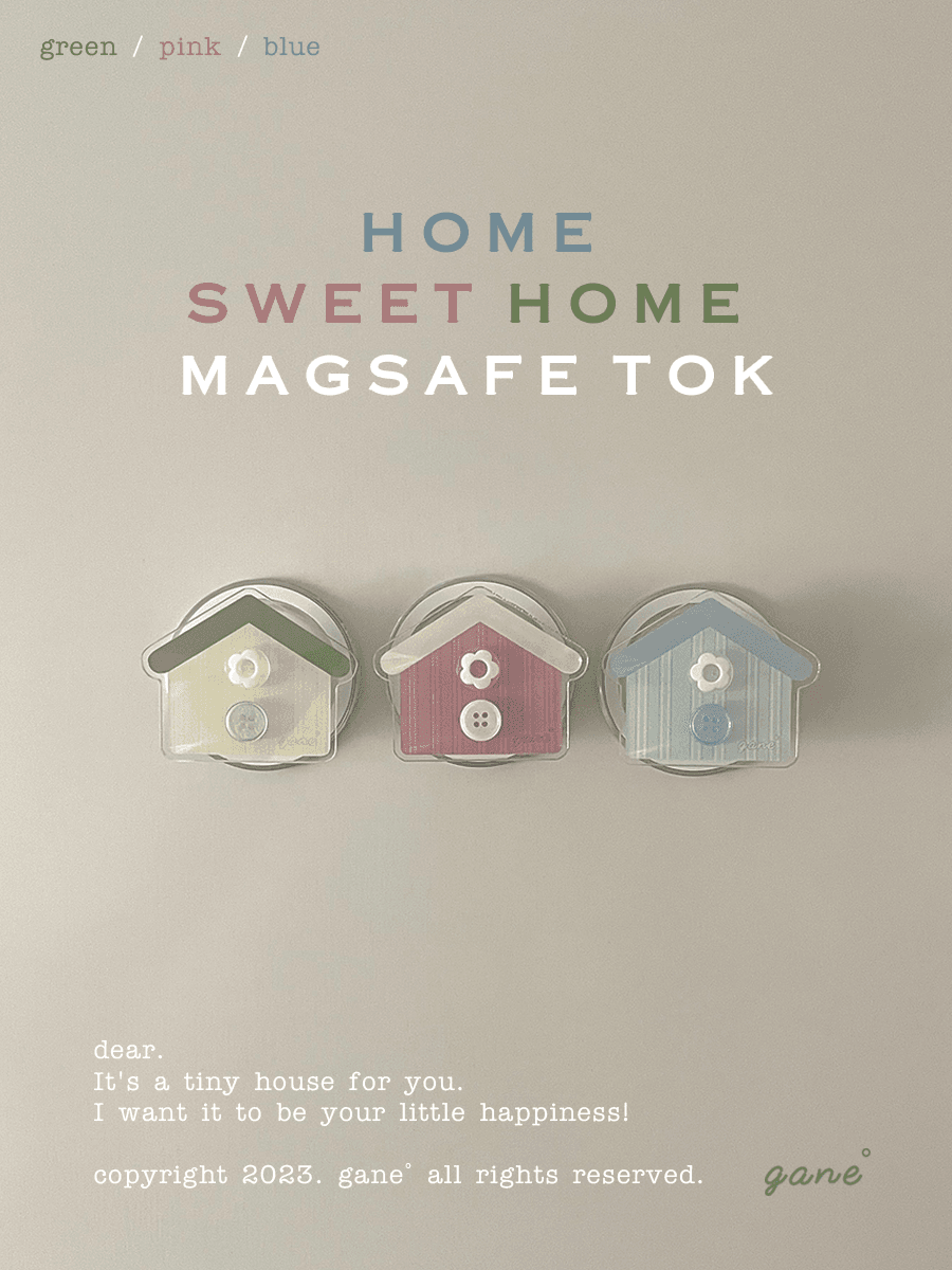 Home Sweet Home MagSafe Tok