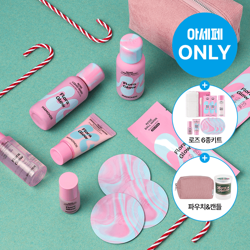 ★ONLY특가/최다증정★ 플로라글로우 로즈 리퀴드 마스크 80ml X2개