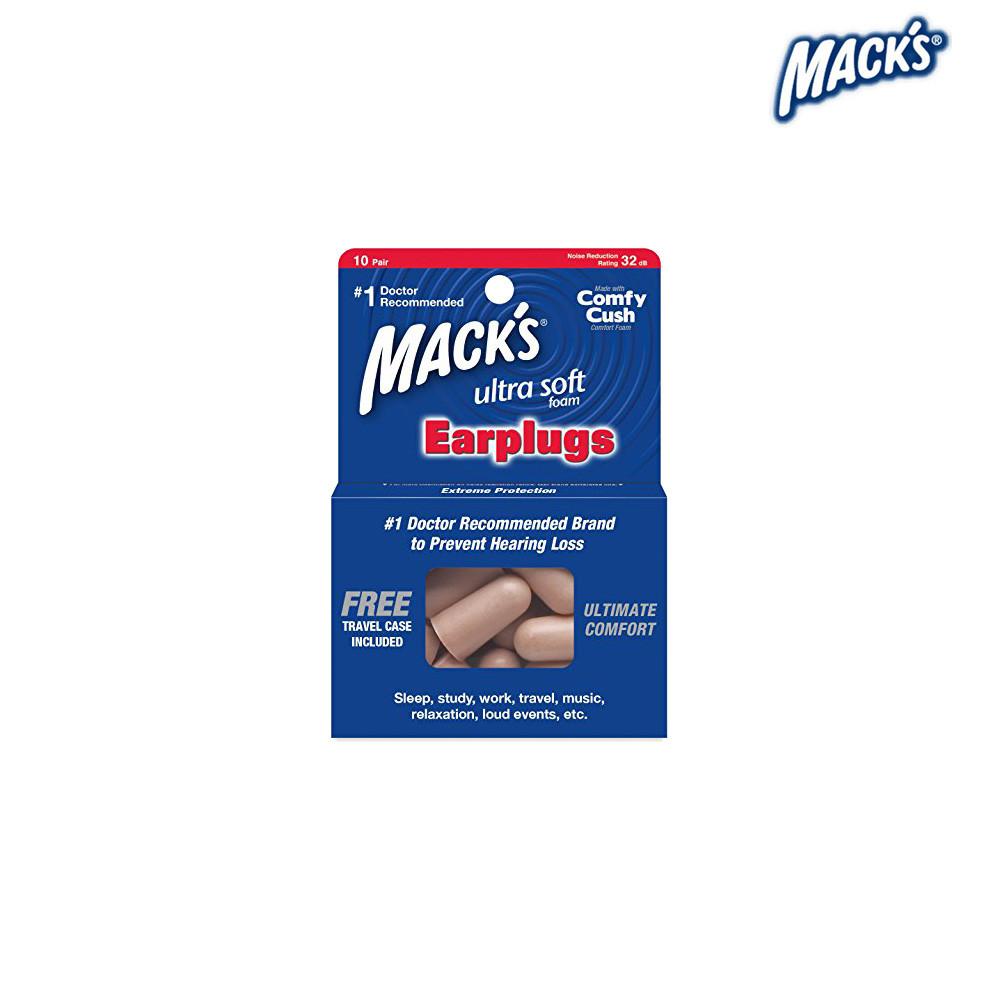 맥스 소프트폼 울트라 소프트 소음방지귀마개 20개입 33dB 층간소음 이어플러그