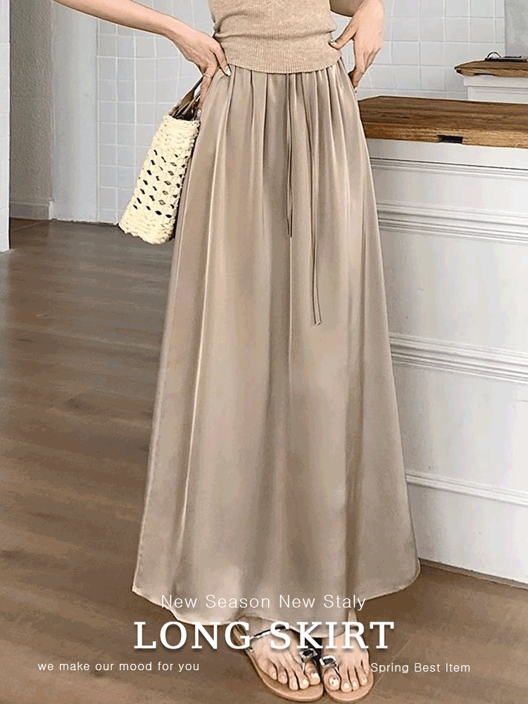 KQ-1059 여리여리 플레어 롱 스커트