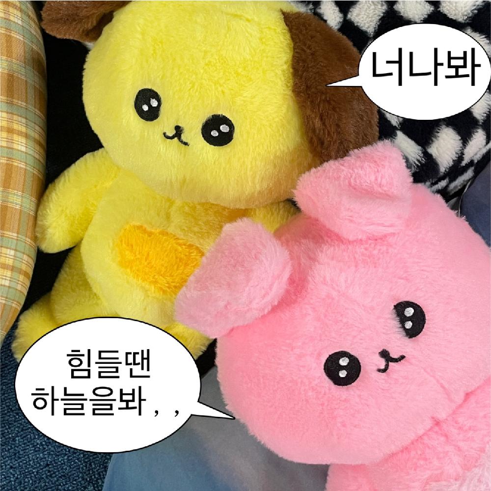 [최고심] '힘들 땐 춤을 춰' 댄싱인형 2종