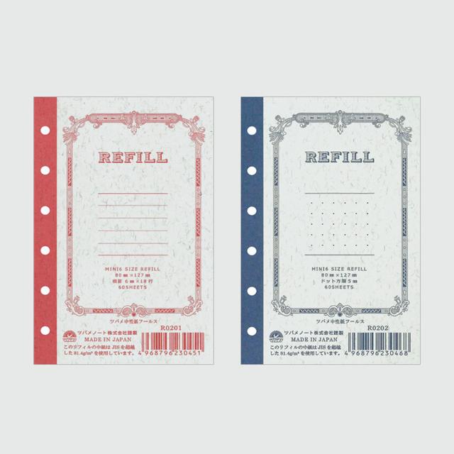 A7 6공 다이어리 바인더 속지 X 츠바메노트 (라인/도트)