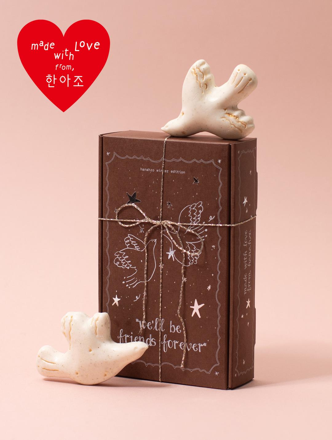 [Be My Valentine♥ / 선물포장] 터틀도브 솝