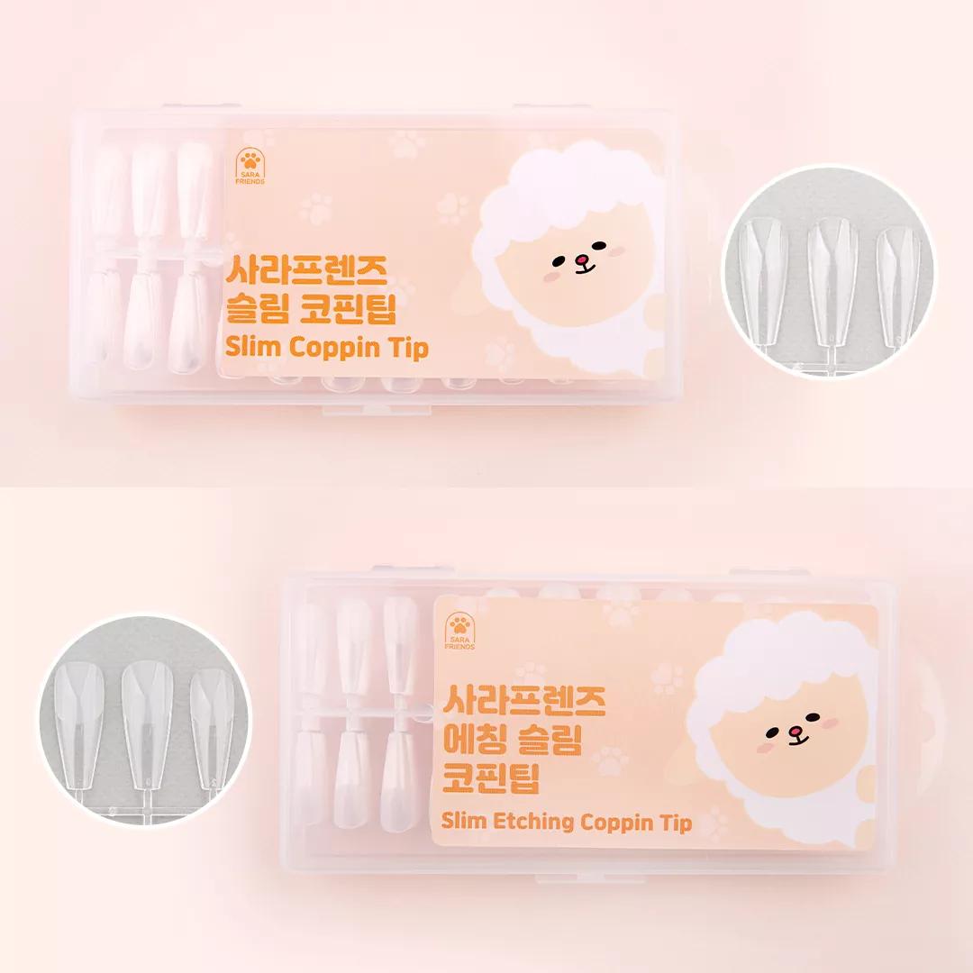 [사라프렌즈] 슬림 코핀팁 2종 {약 240개입}