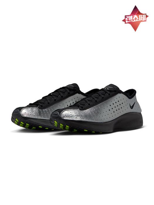 [IB5824-001] W NIKE AIR SUPERFLY