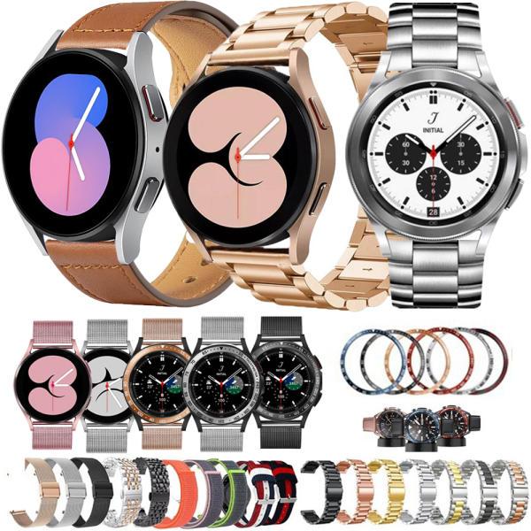 갤럭시 워치5 4 3 스트랩 클래식 액티브2 40 41 42 44 45mm 시계줄 메탈 날개형 가죽 케이스 강화유리 필름