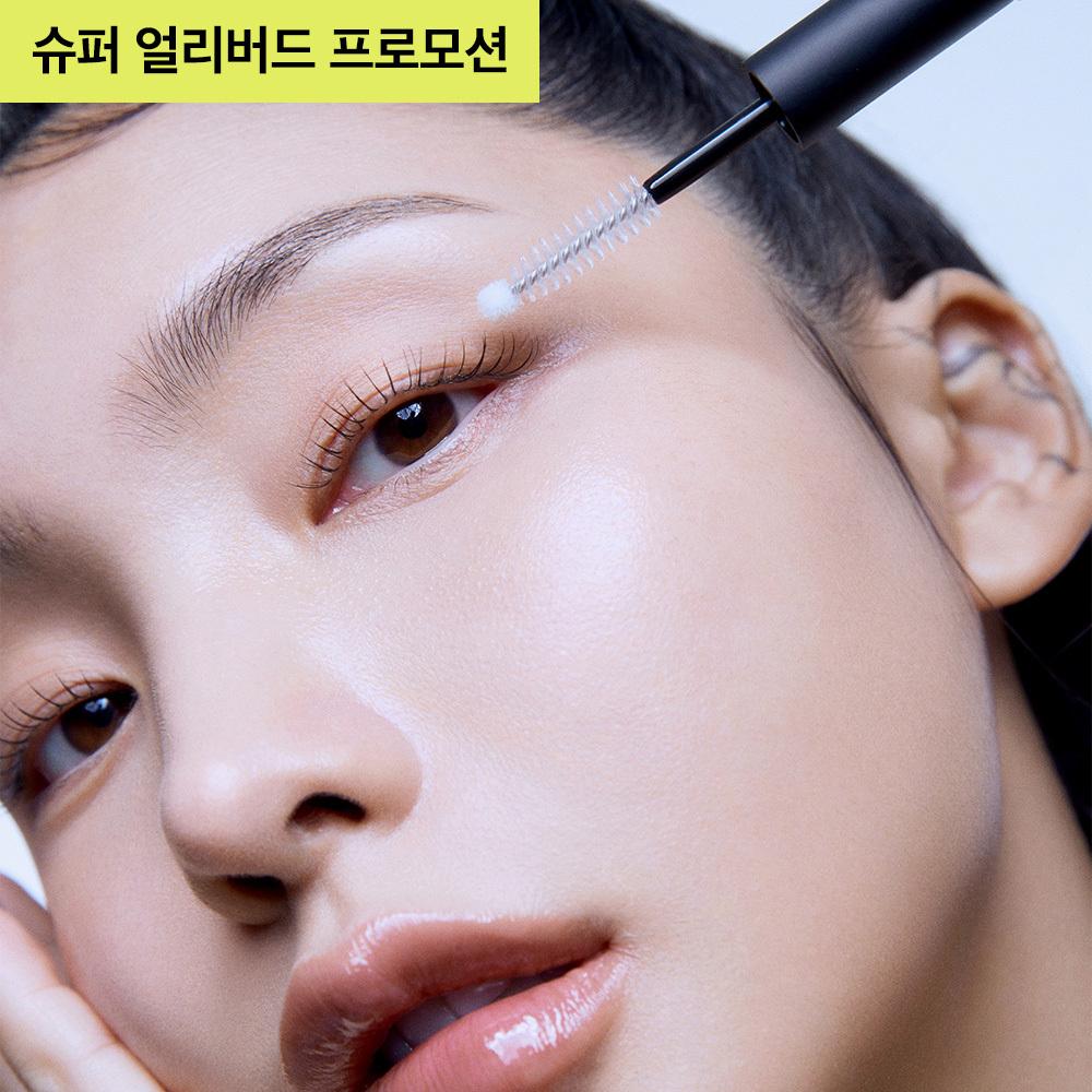 [전량 품절] 젤라X리필드 사이토카인 아이래쉬 듀얼 앰플 ~68%