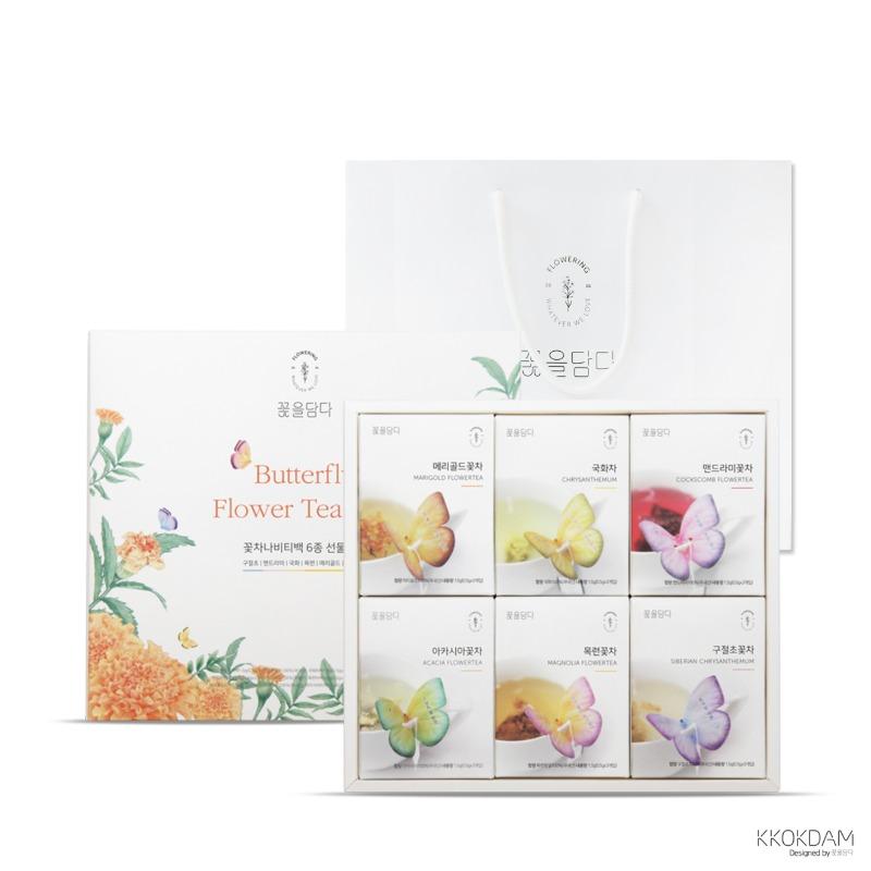 센스있는 선물 꽃차 나비티백 6종 선물세트+쇼핑백