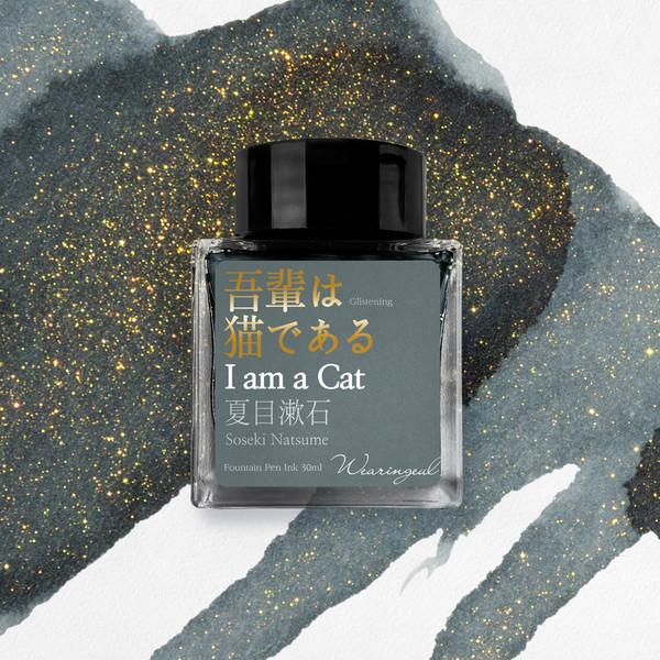 [042WGGY] I am a Cat (Natsume Soseki) ink 30ml