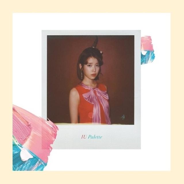 아이유 앨범 정규4집 팔렛트 IU  Palette 팔렛트 밤편지