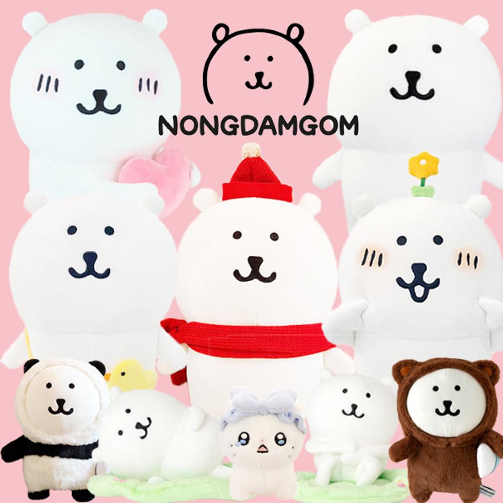 농담곰 곰 인형 냐한남자 고양이 춘배 꼬질이 가방고리