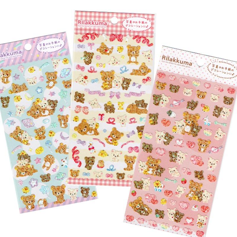 리락쿠마 캐릭터 트윙클 스티커 (st295)