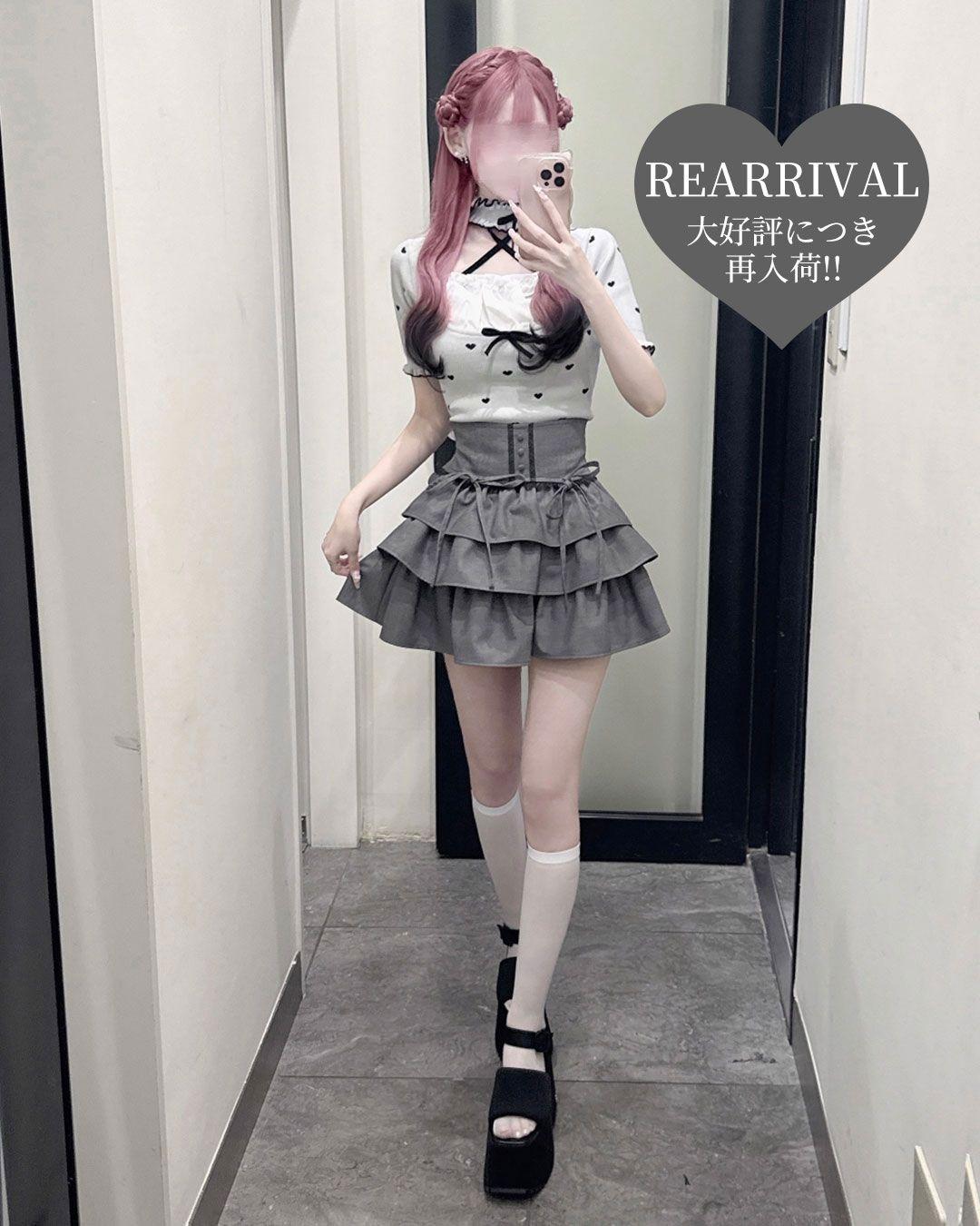 ティアードフリルスカート  ピンク | ファッション通販＆メディアMyColor ～マイカラー～