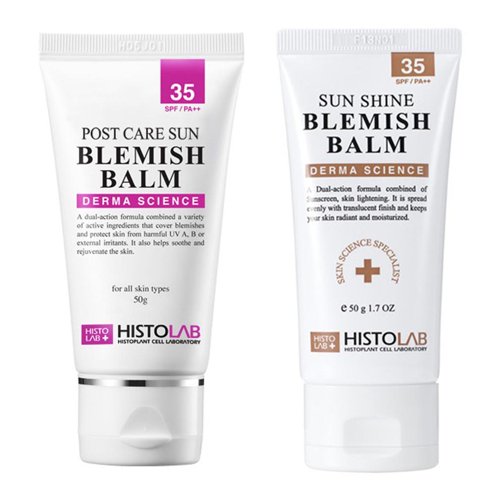 히스토랩 포스트 케어 선 샤인 블레미쉬 밤 비비 BB크림 50ml SPF35 PA++