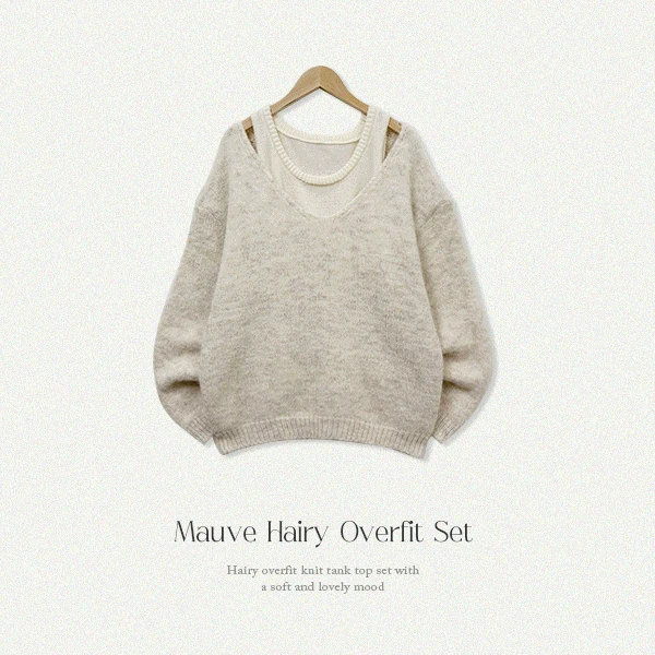 모브 헤어리 오버핏 투피스 세트(나시,니트)