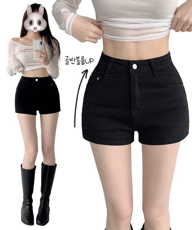 [골반뽕탈부착/화이트 컬러추가!/몸매보정🖤/~XL] 비스킷 쫀쫀 스판 골반뽕 골반패드 분리형 힙딥커버 코튼 블랙 하이웨스트 숏 팬츠 반바지 날씬핏 베이직팬츠 데일리템 몸매보정