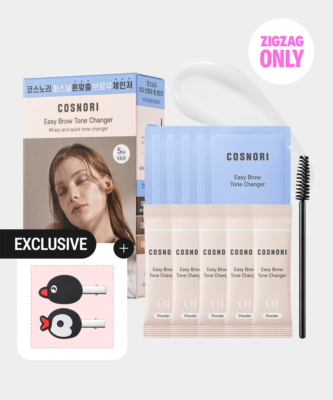 코스노리 [💝ZIGZAG ONLY/블리치] 이지 브로우 톤 체인저 5회분 (+핑구 머리핀 2P 증정)