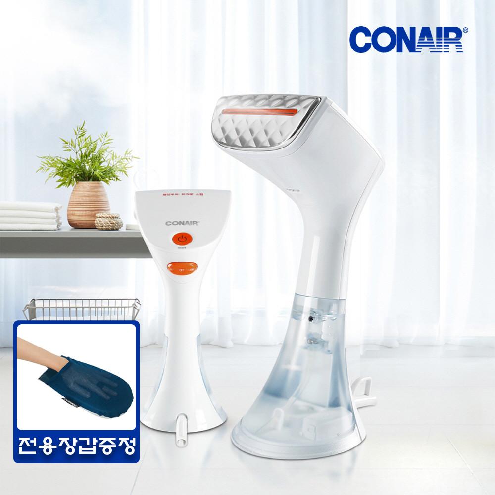 ★살균 99.9% / 빈대박멸★콘에어 초강력 핸디 스팀다리미 추천 GS39K / 전용장갑증정