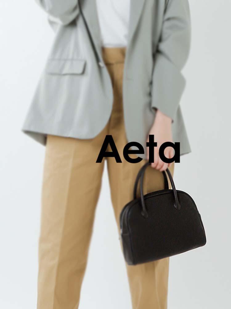 AETA DEER BOSTON 아에타 스몰 보스톤백