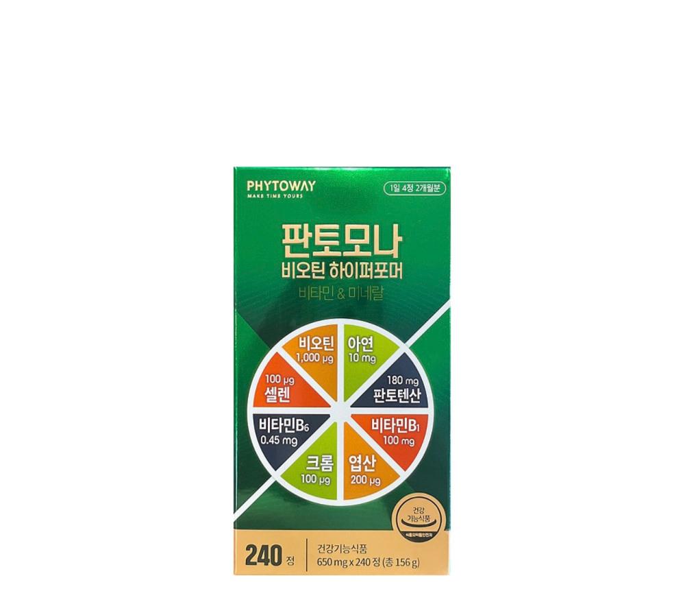판토모나 비오틴 하이퍼포머 650mg x 240정 1박스
