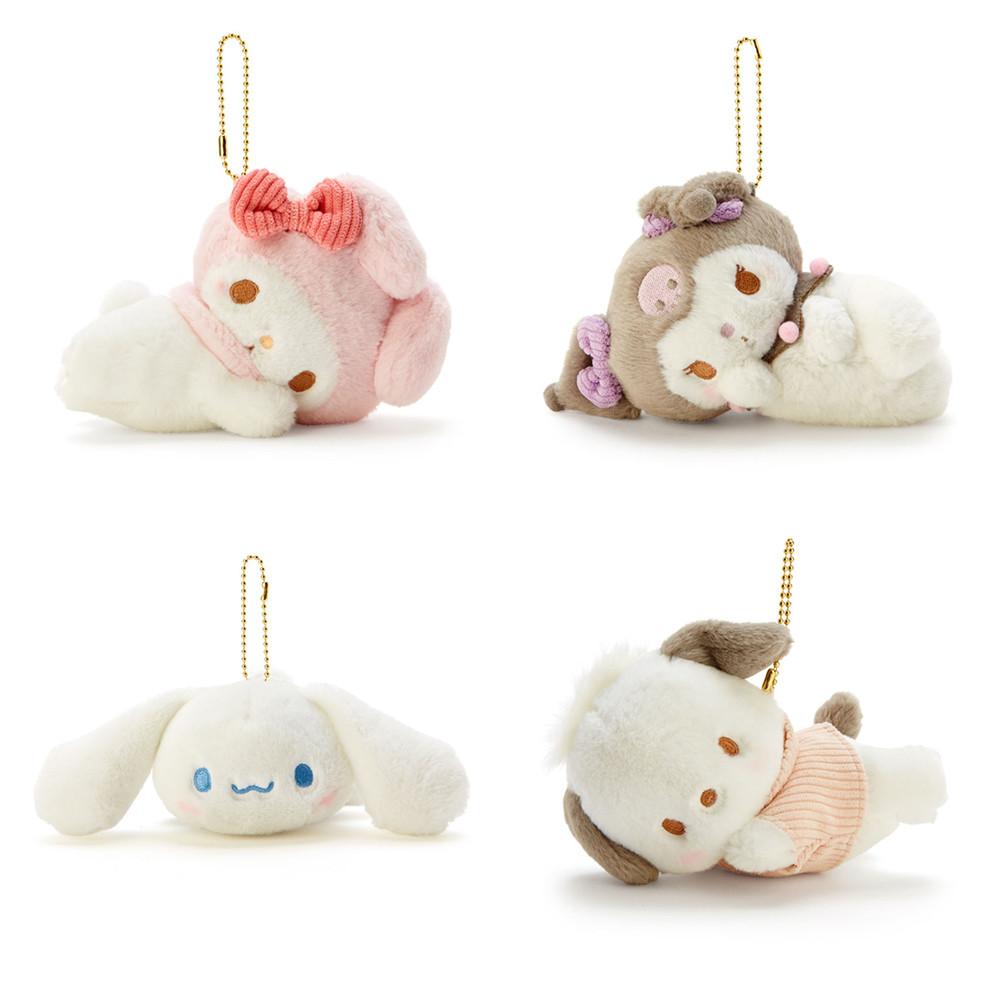 산리오 멍하니 휴식시간 시리즈 마스코트 홀더 / 마이멜로디 시나모롤 포차코 쿠로미