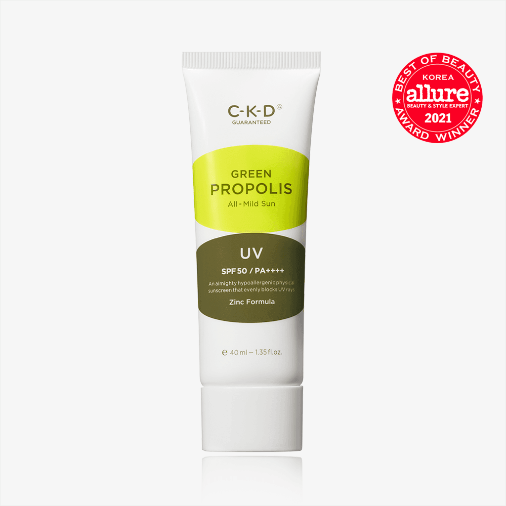 그린프로폴리스 올마일드선 40ml