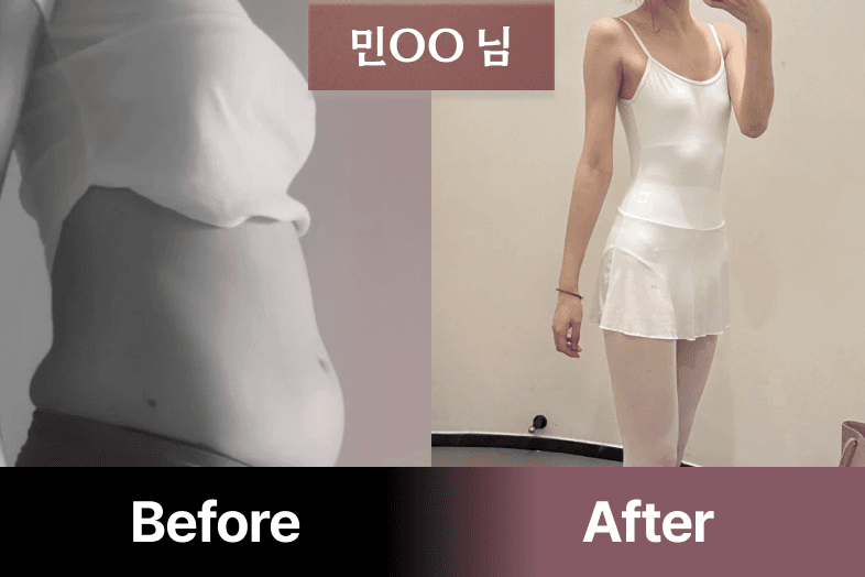 여신핏과 곧은 자세를 한방에! 나를 위한 선물 <예핏 홈발레> | 배움을 재밌게, 탈잉!