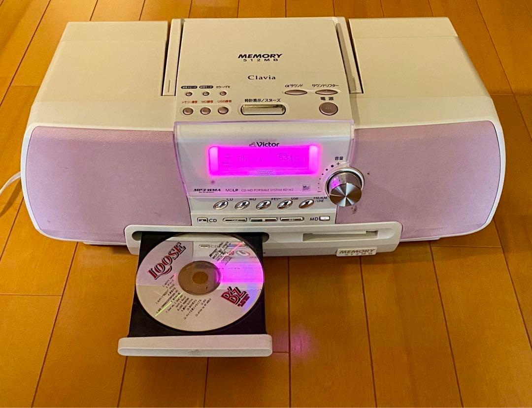 RD-M2P CD/MDプレーヤー ビクター