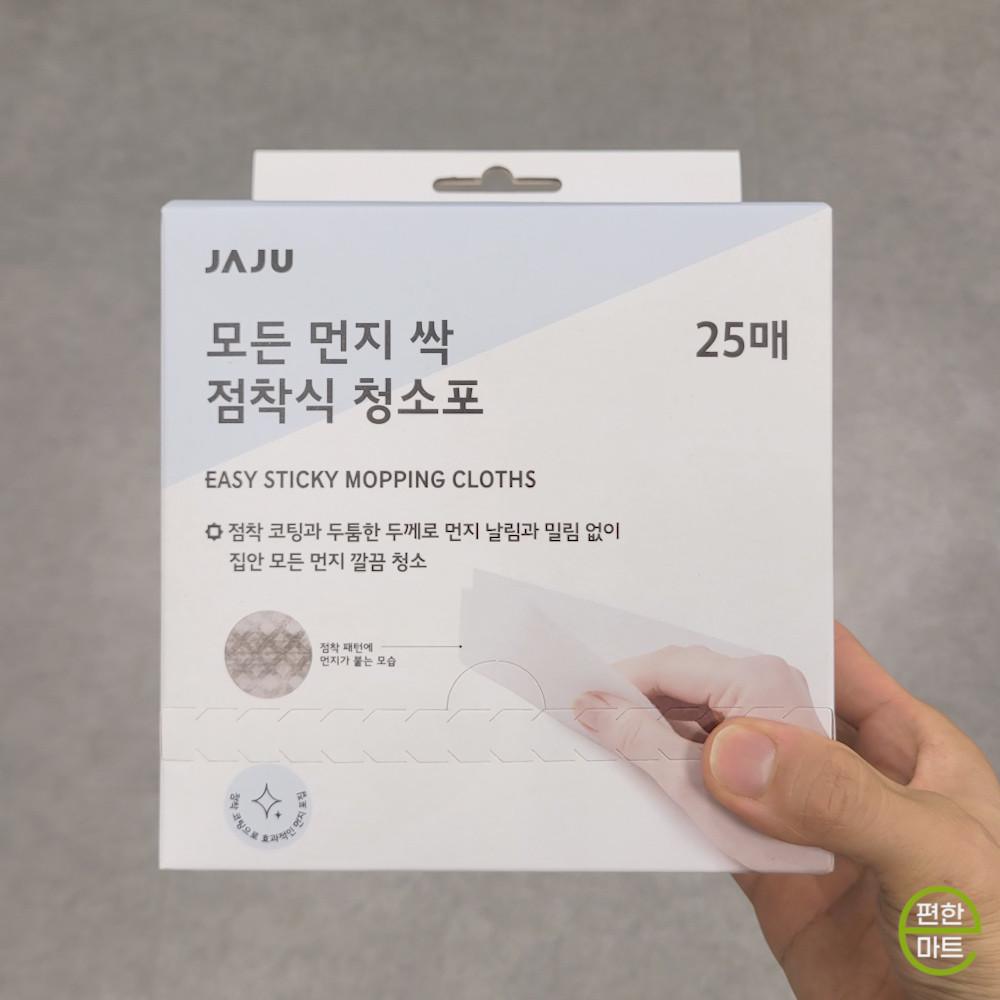 JAJU 자주 모든 먼지 싹 점착식 청소포