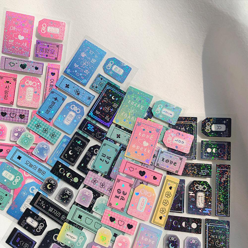 수앙스튜디오 오늘의 운세 영어 한글 다이어리 꾸미기 폴꾸 이중스티커