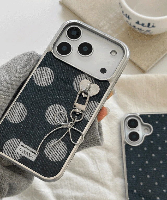 데님도트 실버 맥세이프 에포글라스 케이스