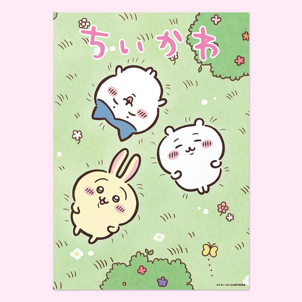 치이카와 포스터 12종 일본 애니메이션 하치와레 우사기 쿠리만쥬 나가노 먼작귀 굿즈 소품