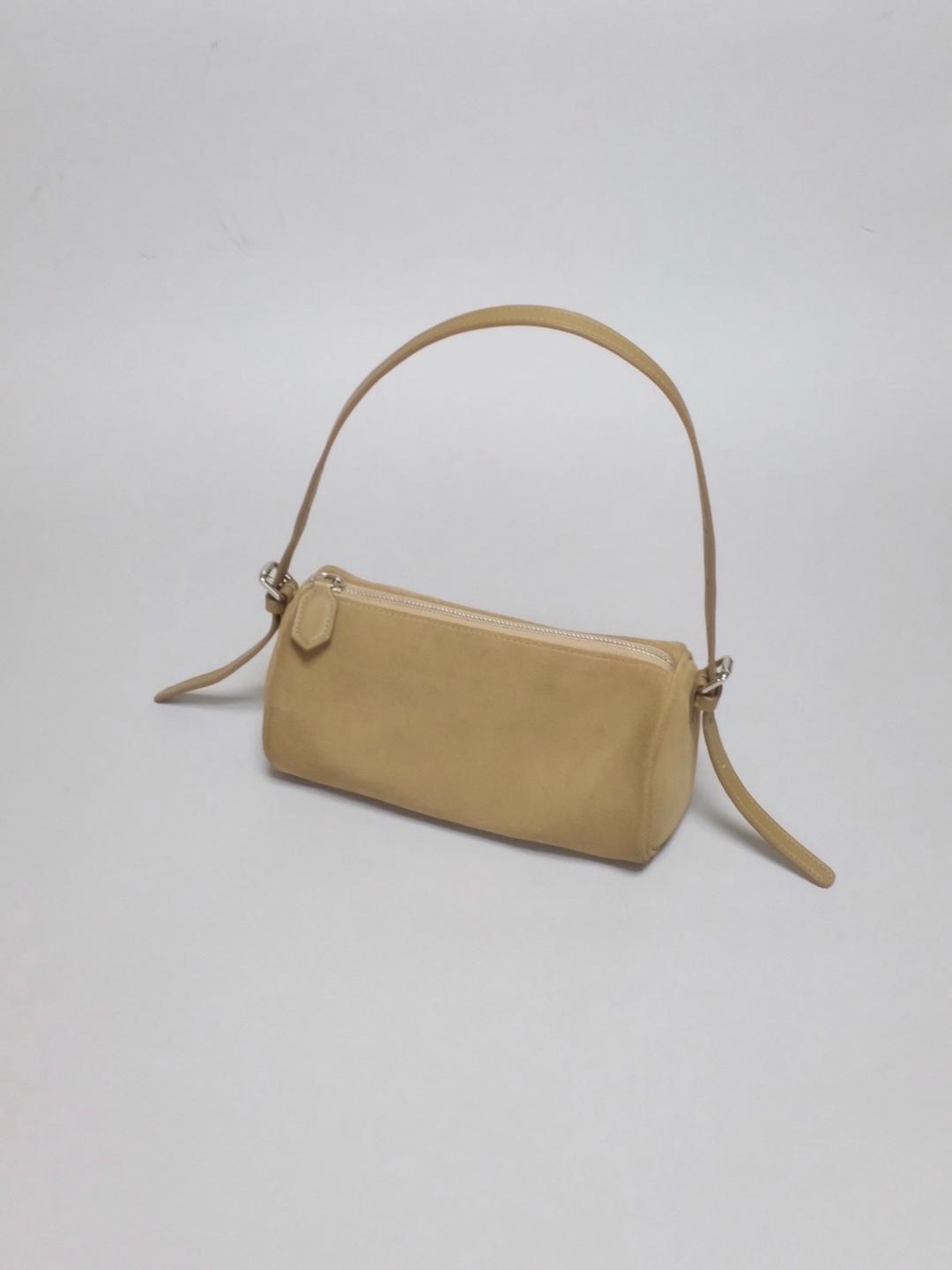 Rily Suede Bag