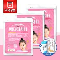 일동제약 메디터치H 썬프로텍션 잘라쓰는타입 2매 X 3장