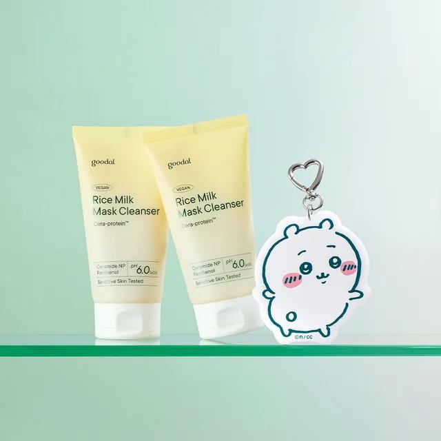 [💛먼작귀X구달] 비건 라이스 밀크팩 클렌저 더블기획 [150ml*2+거울키링]