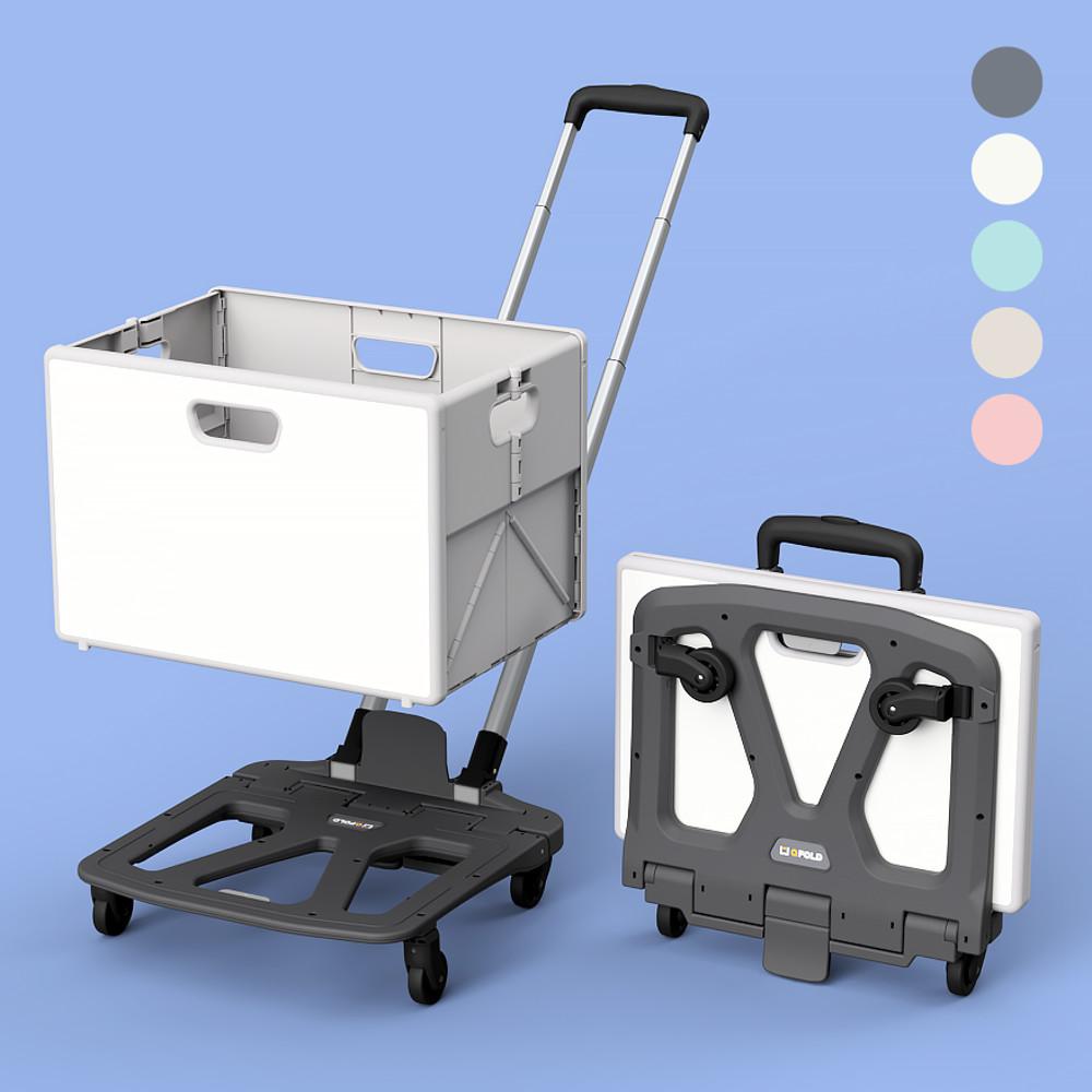 큐폴드 접이식카트 폴딩박스 세트 4바퀴 장바구니캐리어 핸드 쇼핑