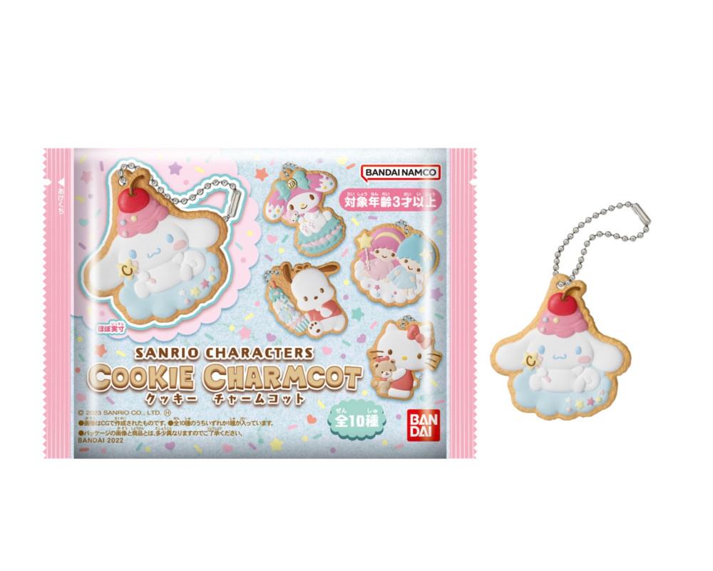 산리오 쿠키 참 마스코트 키홀더 키링 / 산리오굿즈, 애니굿즈, 산리오랜덤키링,반다이