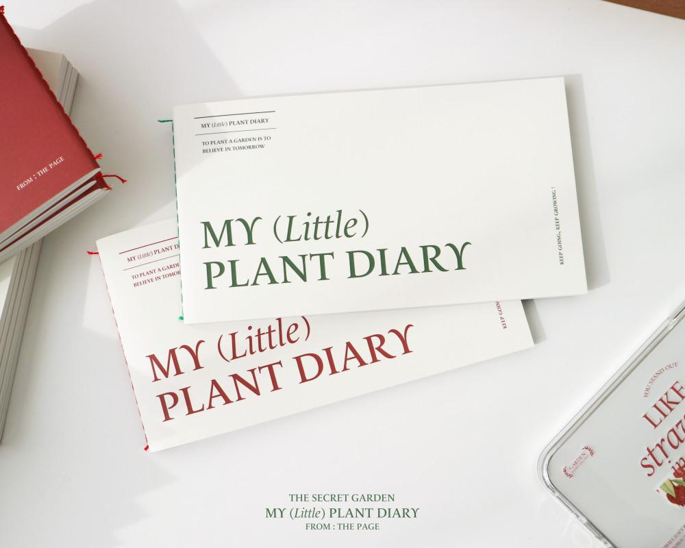 [Plant Diary] 플랜트 다이어리 한달 데일리 스케줄러 체크리스트 일기장 스터디 플래너