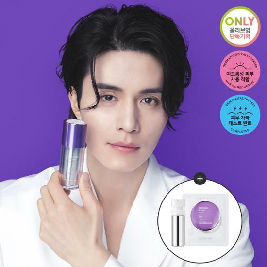 더마펌 수딩 리페어 토닝 세럼 R4 30ml+30ml 기획 (+마스크팩 1매 증정)