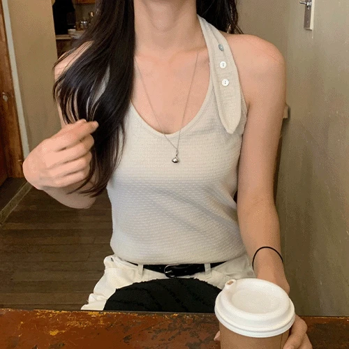 페퍼 홀터탑나시