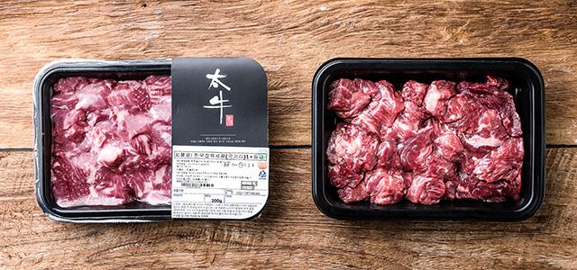 [태우한우] 1+ 한우 절단국거리용 200g (냉장)