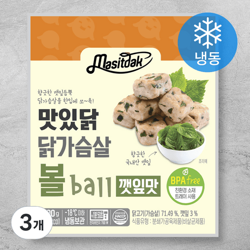 맛있닭 닭가슴살 볼 깻잎맛 (냉동), 100g, 3개