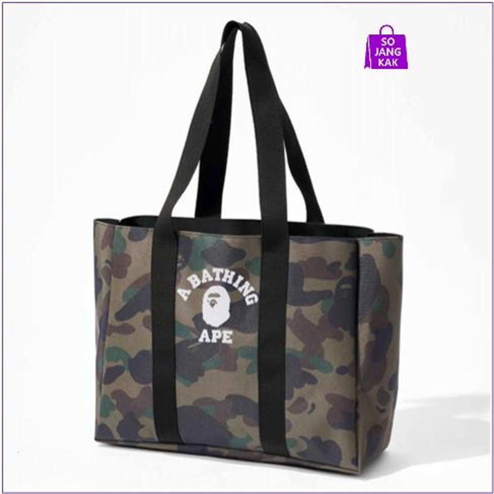 베이프 토트백 카모 정품 일본잡지 A Bathing Ape - 우체국 내일도착