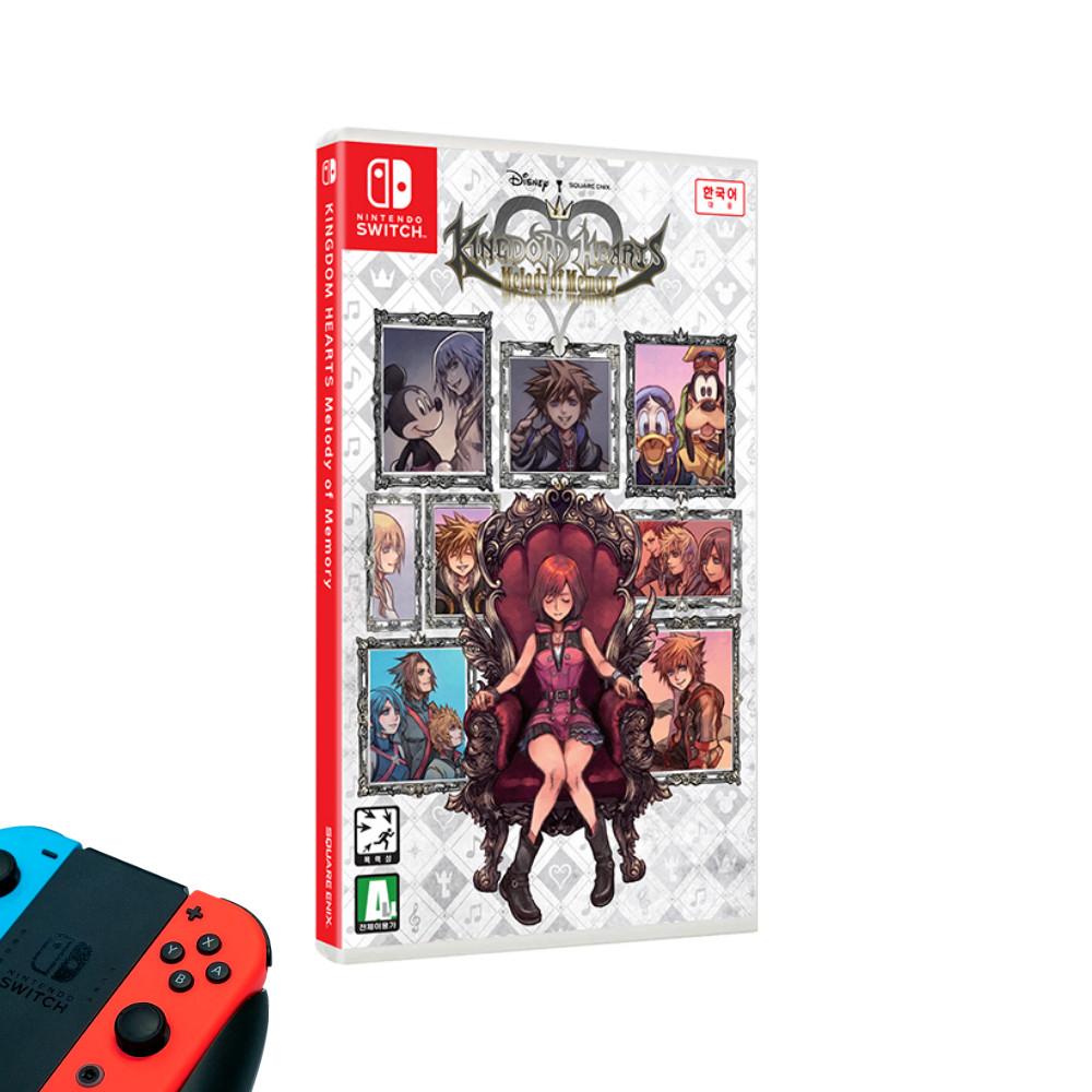 [11월 타임딜 스위치] 킹덤하츠 멜로디 오브 메모리 / 미개봉 새제품