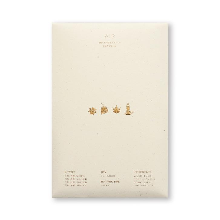 OIMU Incense stick _ seasons
