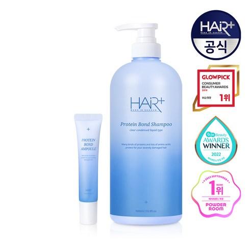 헤어플러스 new 단백질 본드 샴푸 1000ml+앰플15ml - 헤어케어세트 | 쿠팡