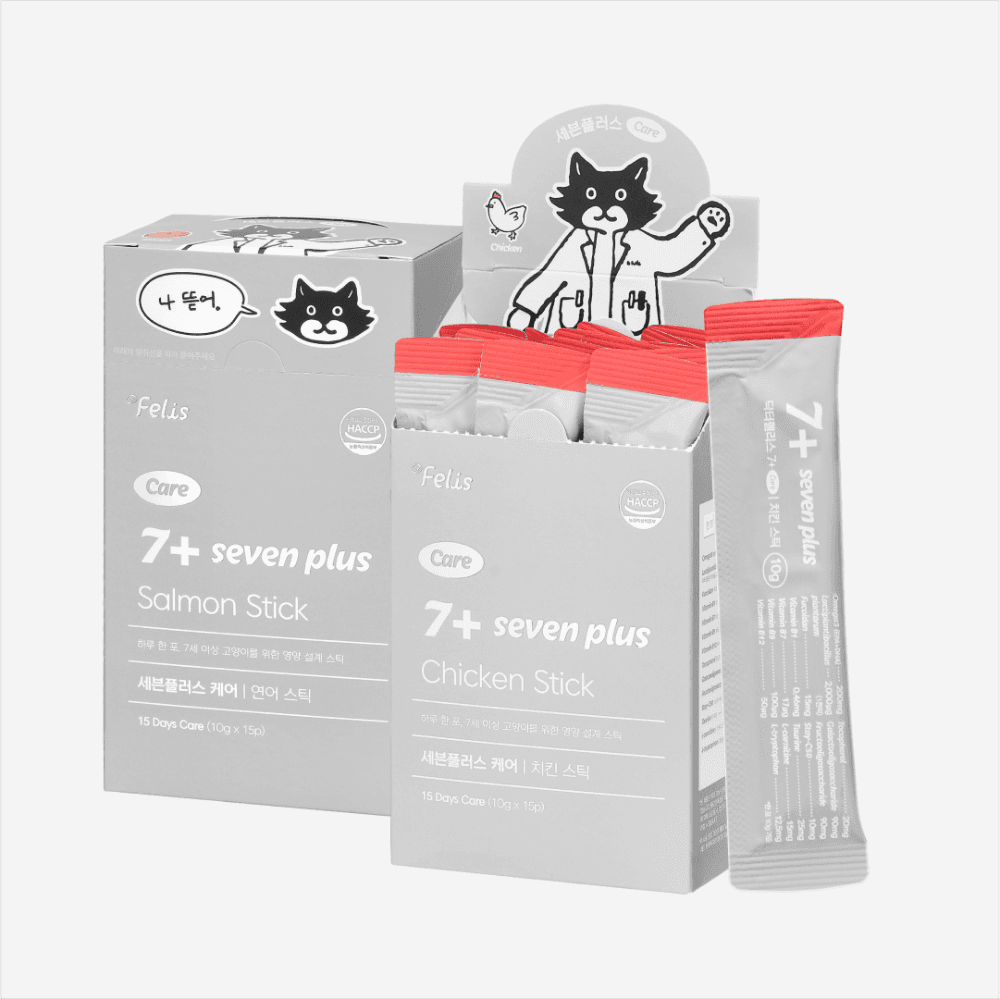 [히든링크] 세븐플러스 7+ 케어 스틱