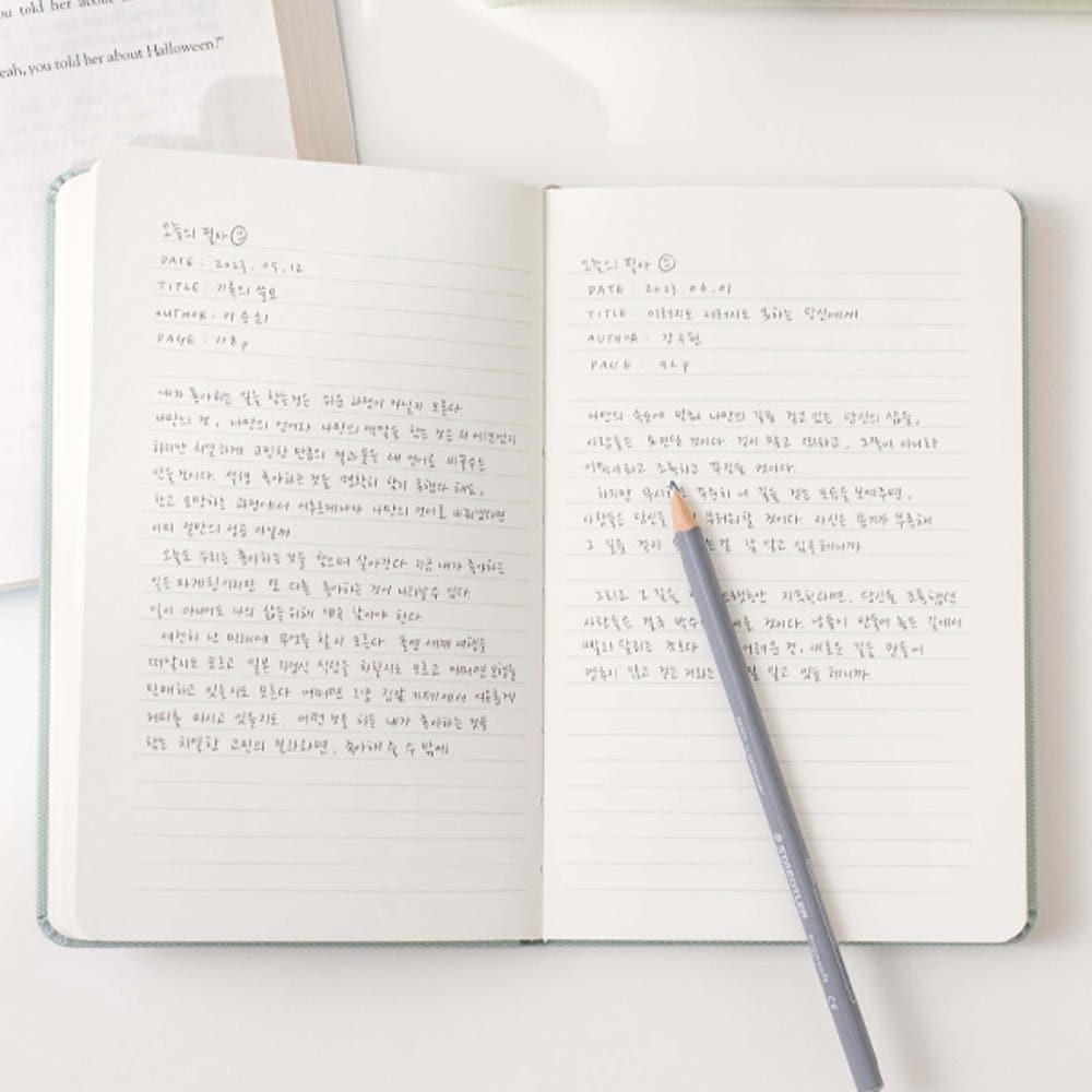 두꺼운 노트 감정일기장 독서 기록 필사 하드커버 다이어리